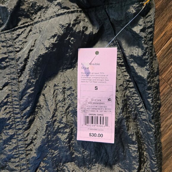 WILD FABLE Athletic/Athleisure Recycled Nylon Krinkle Jogger Pants NWT/SIZE S - Picture 5 of 8